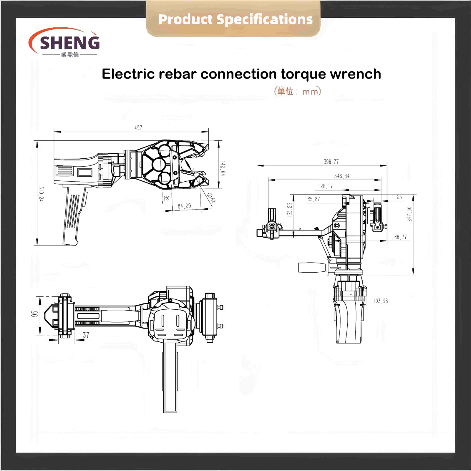 ELECTRIC REBAR TORQUE CONNECTION WRENCH SPECIFICATION.jpg ELECTRIC REBAR TORQUE CONNECTION WRENCH SPECIFICATION.jpg